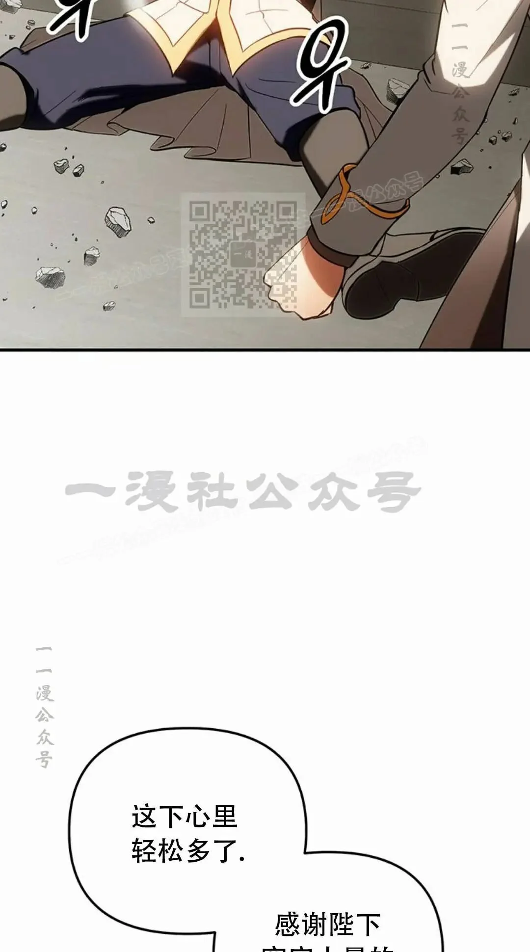 第225页