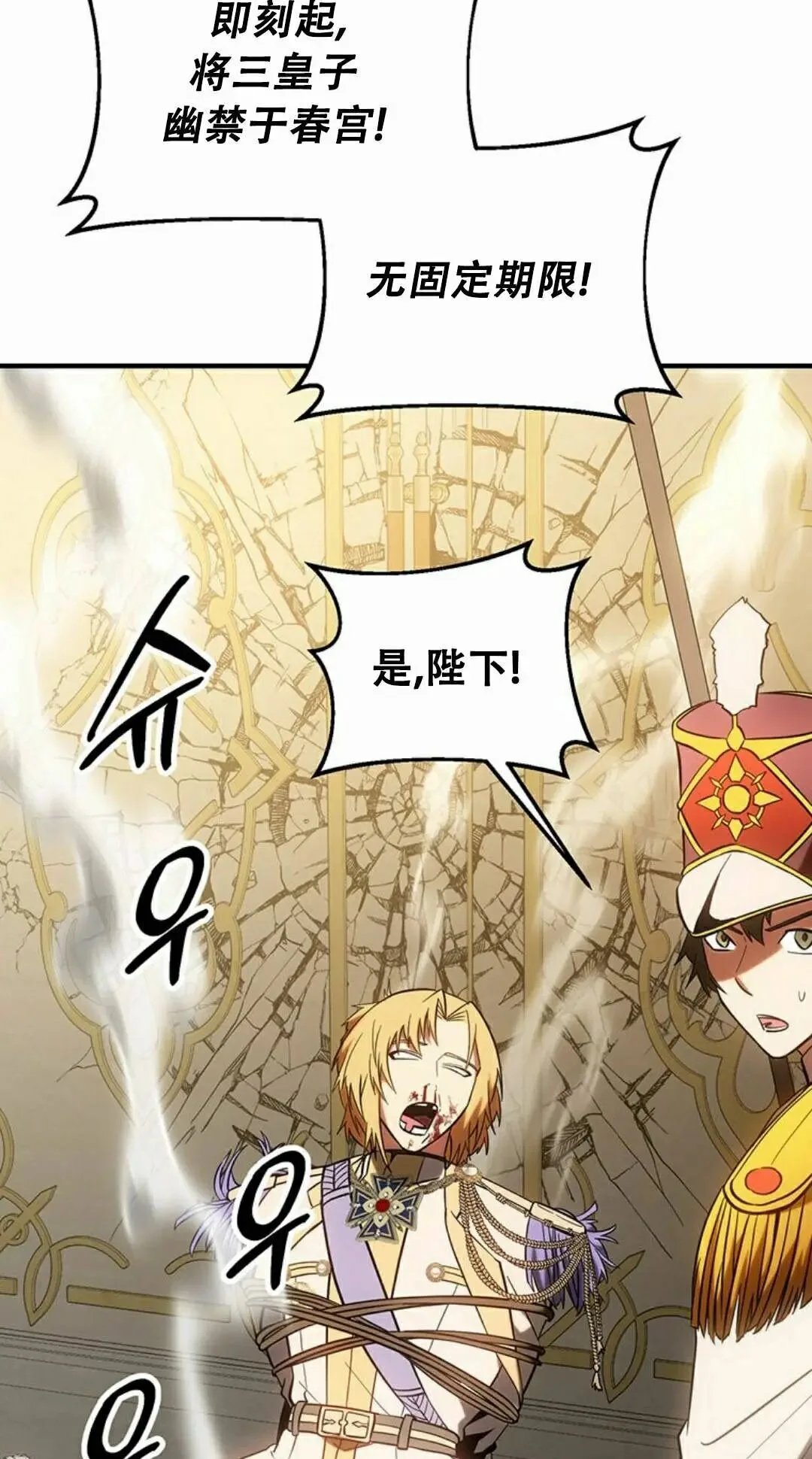 第222页