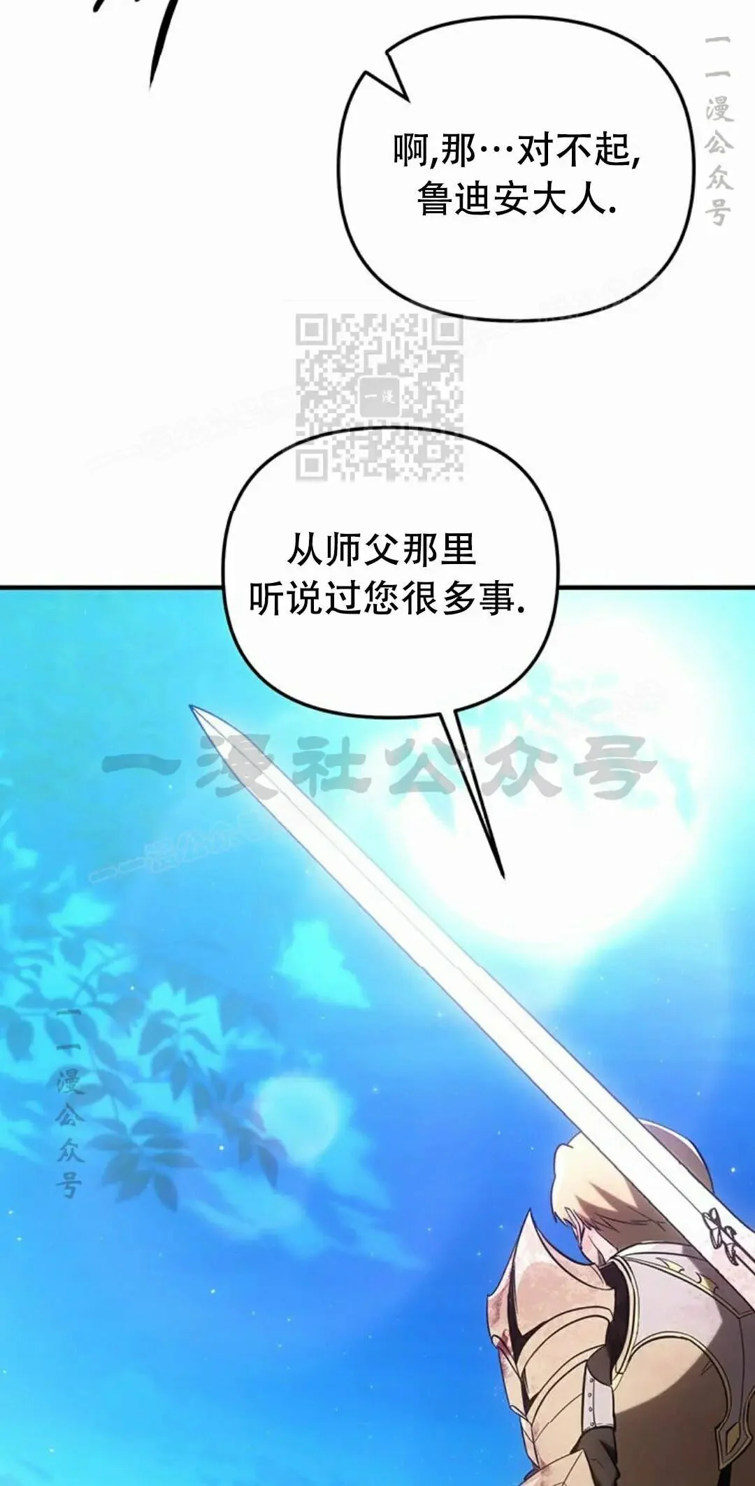 第315页