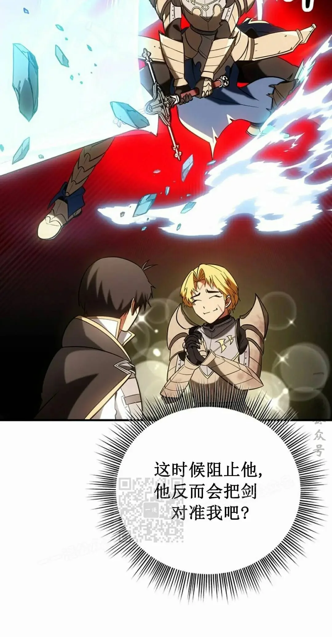 第336页