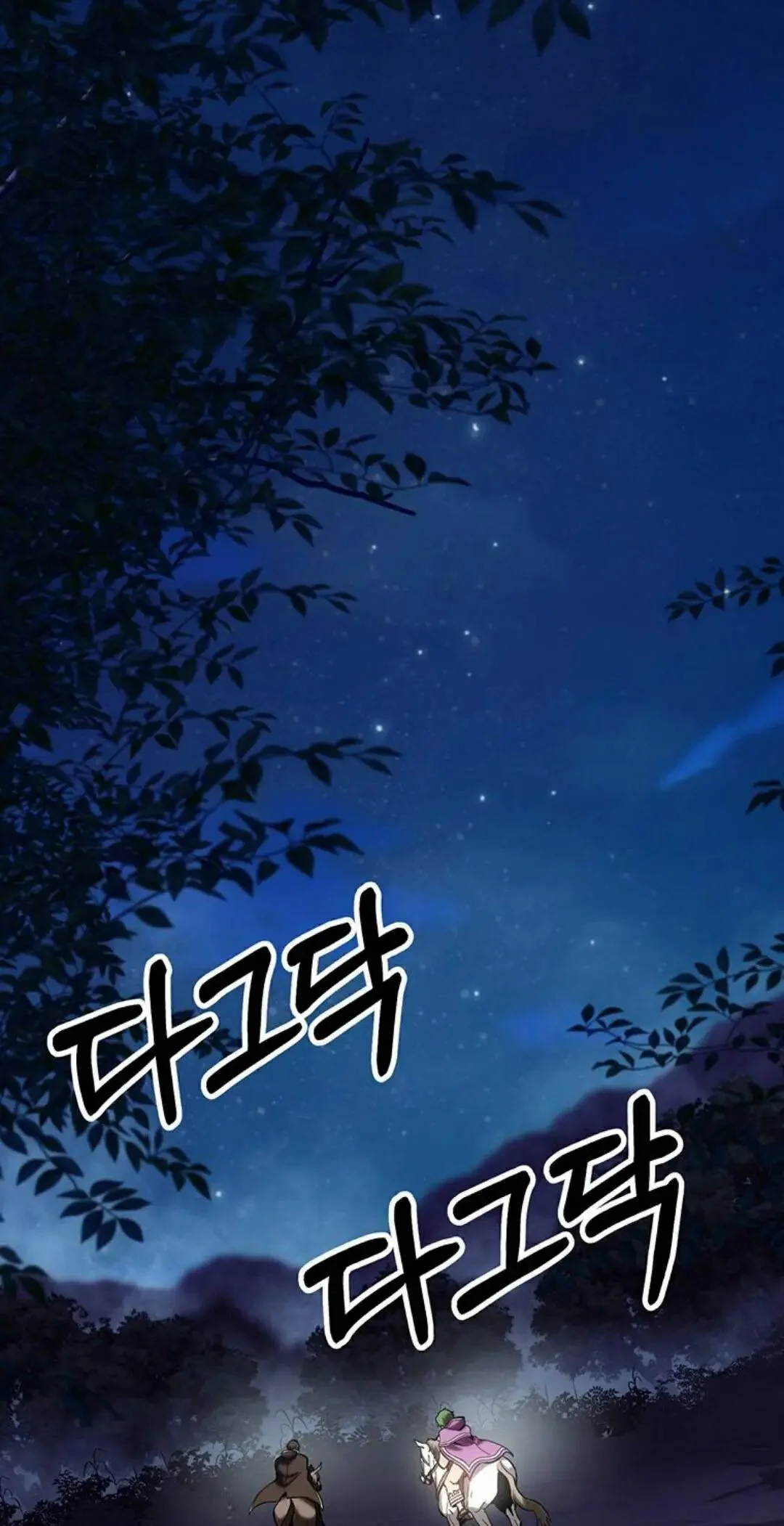 第252页