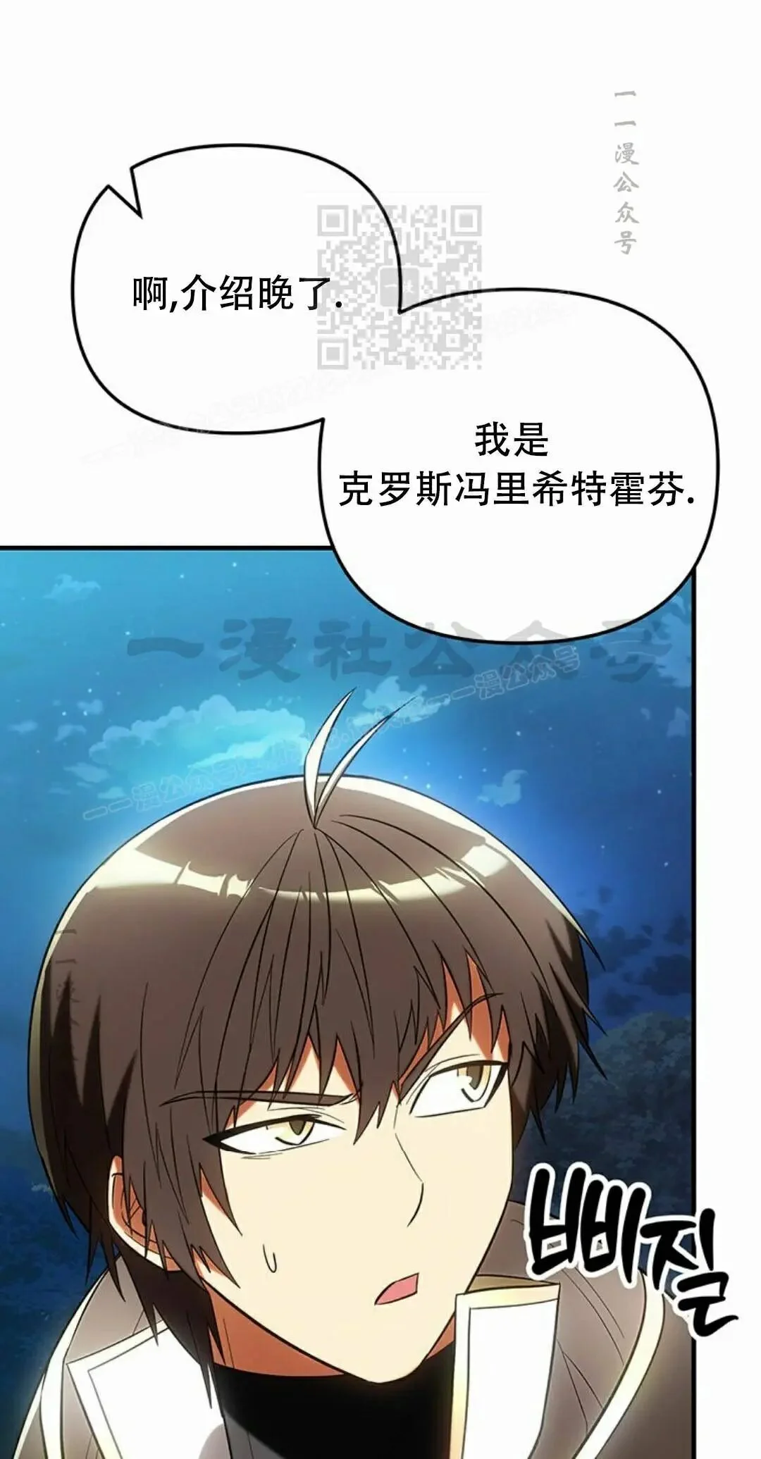 第330页