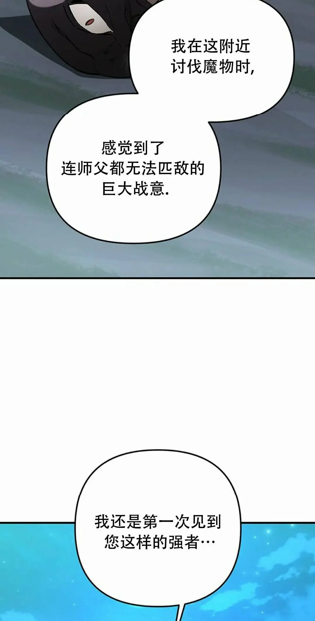 第321页