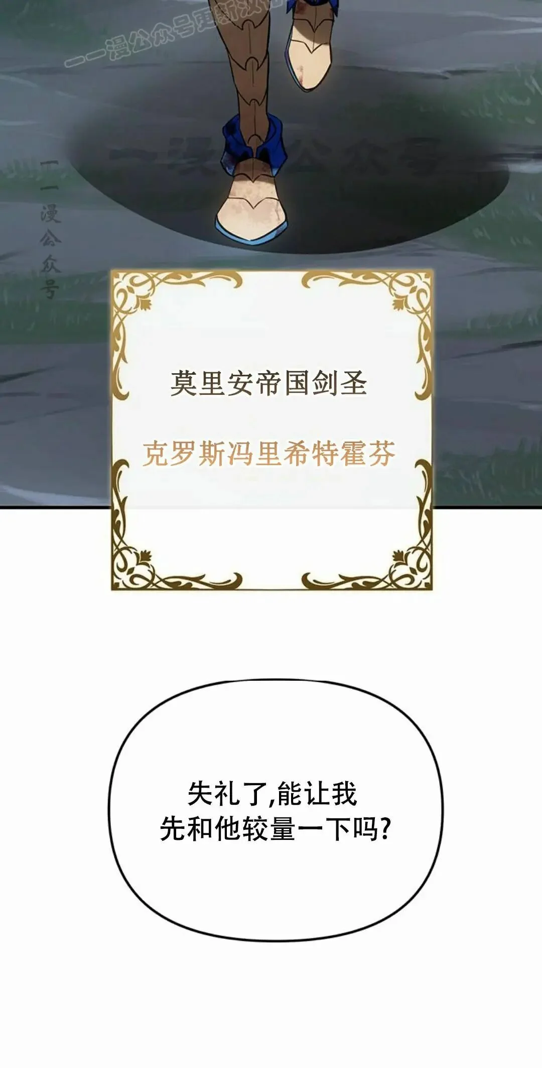 第327页