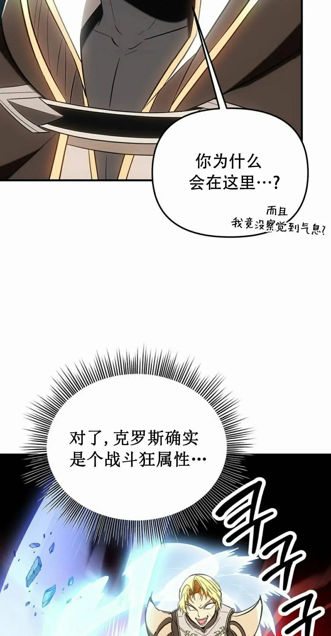 第333页
