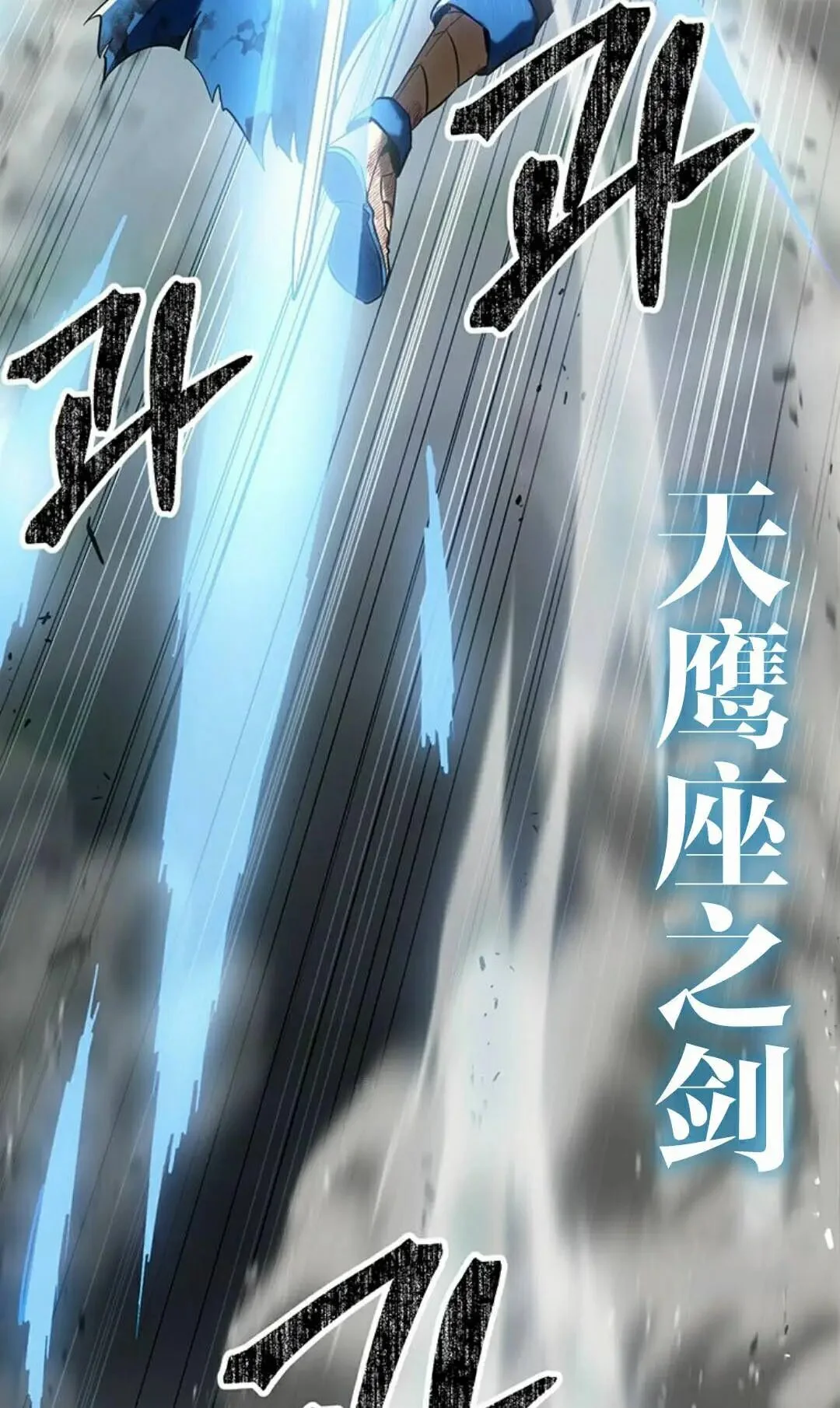 第363页