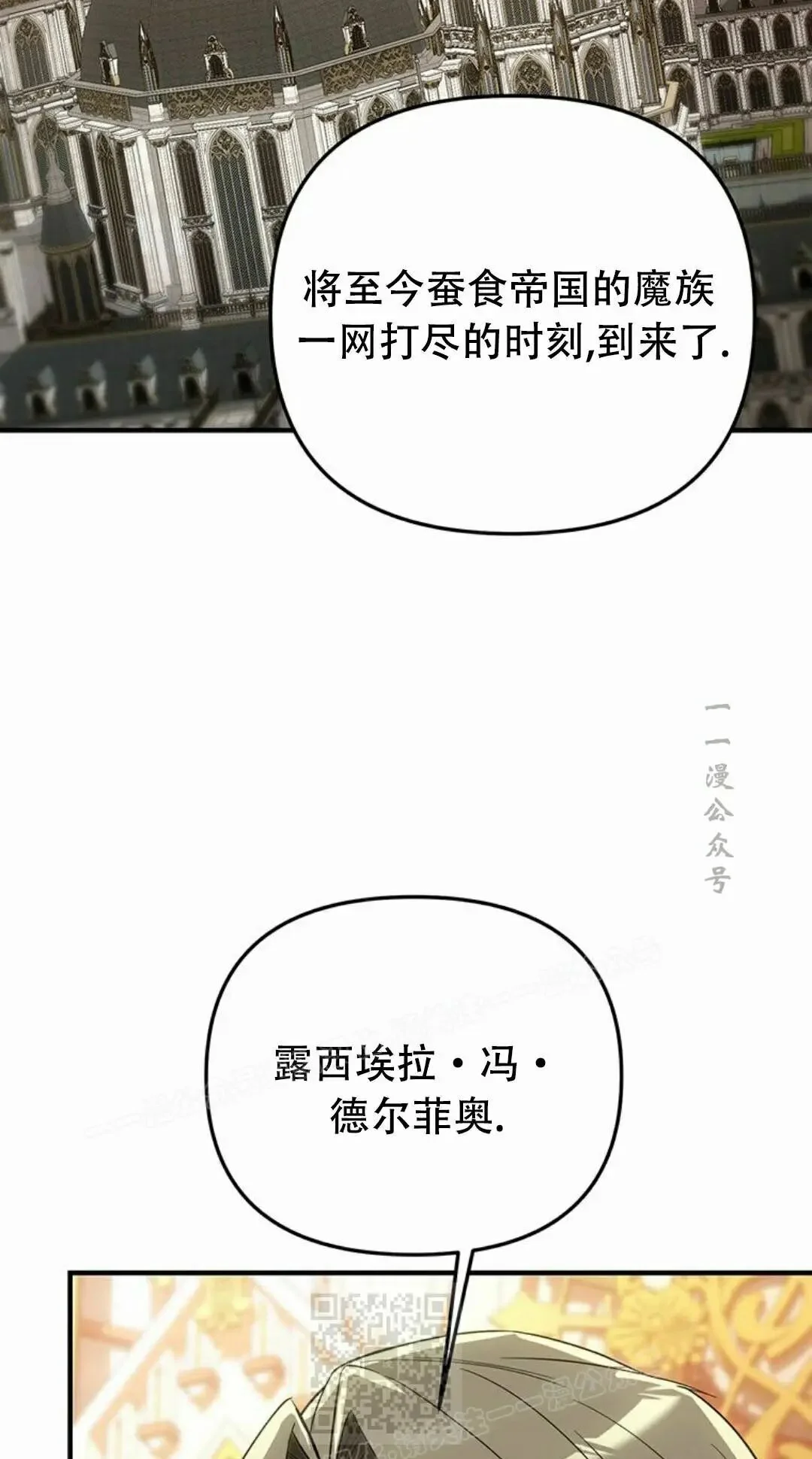 第234页