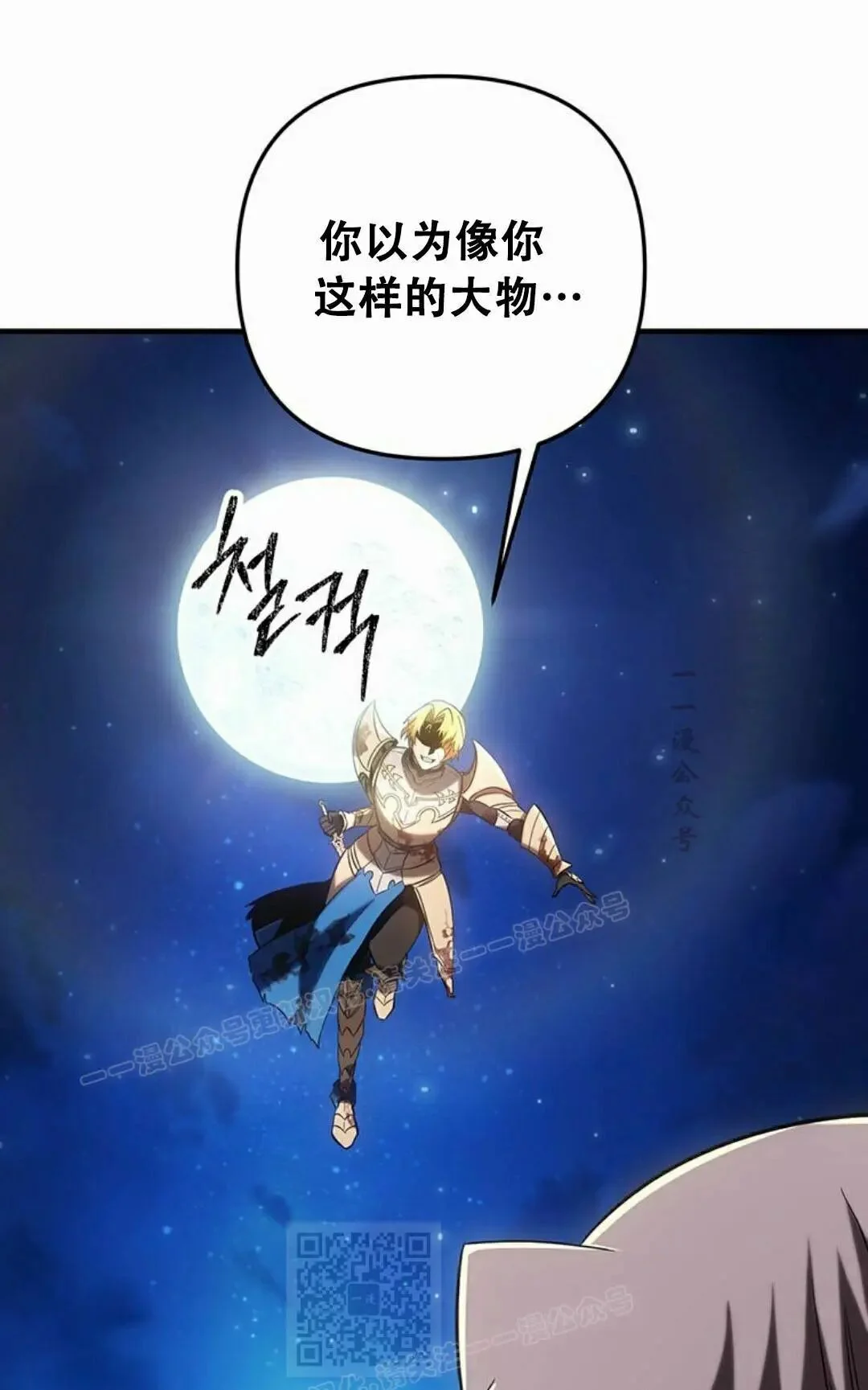 第414页