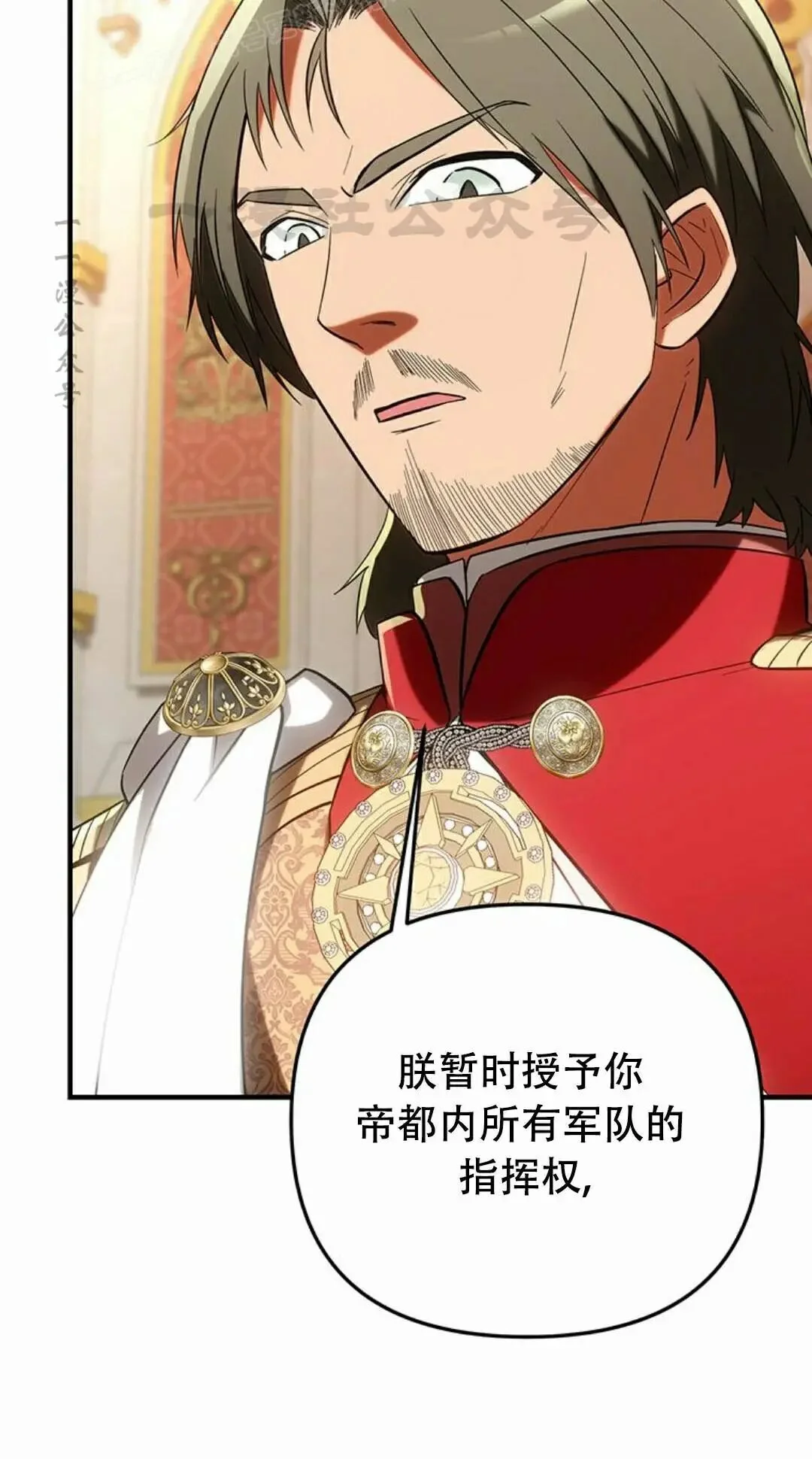 第237页