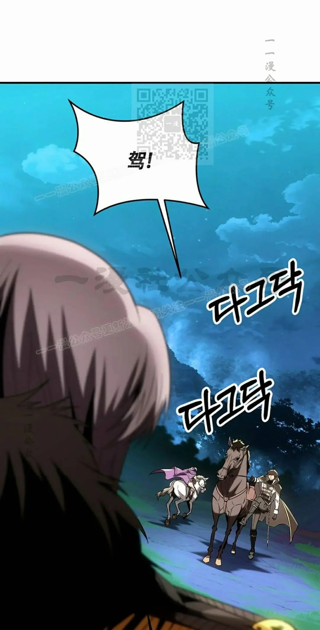 第300页