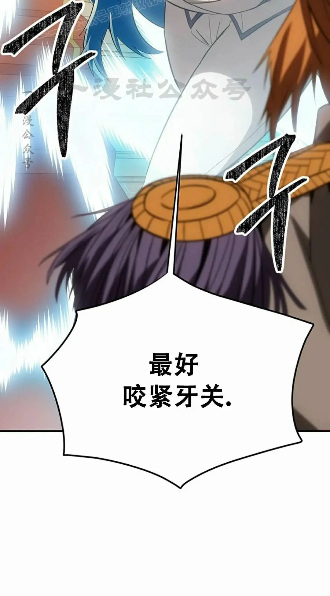 第207页