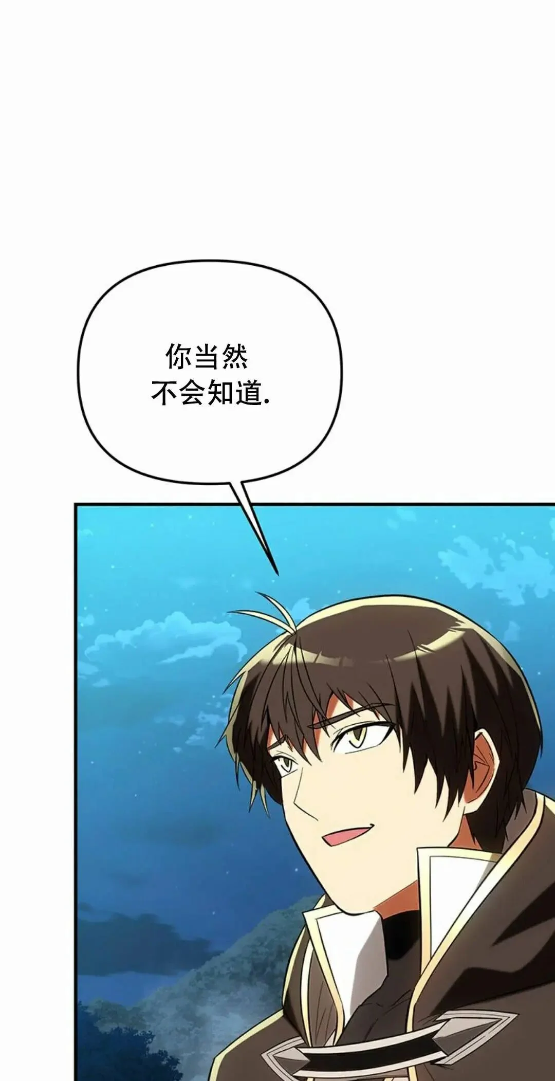 第282页