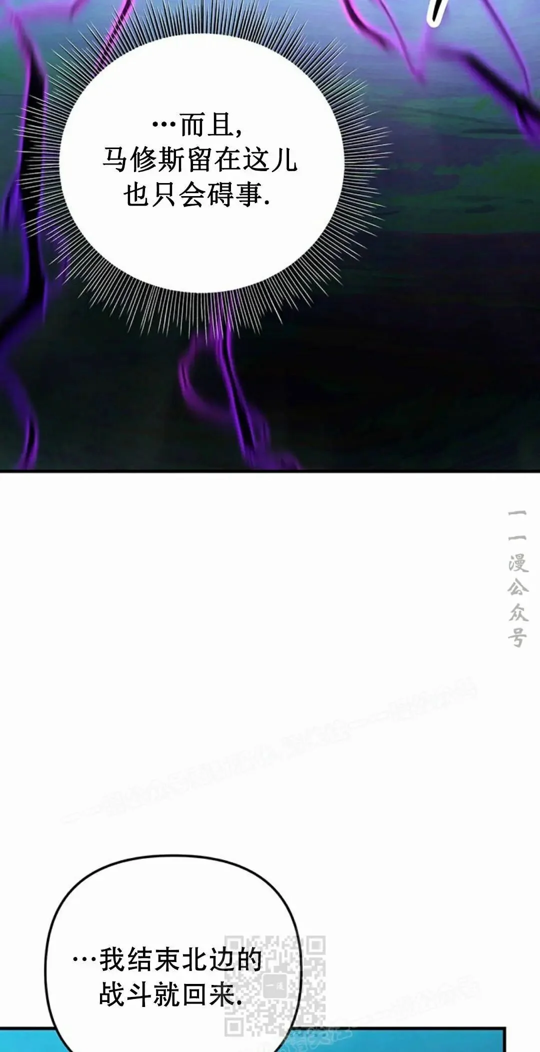 第294页