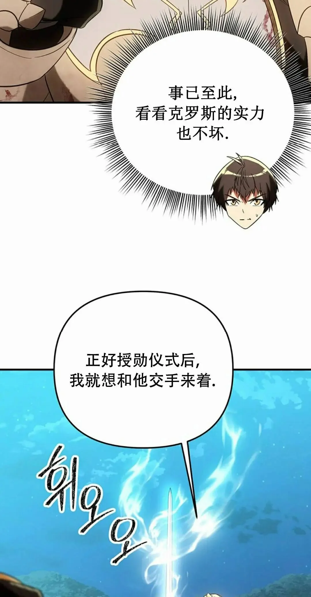 第342页