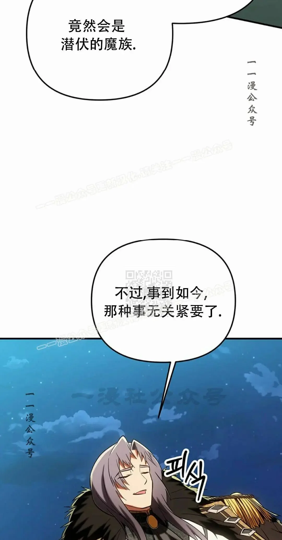 第348页