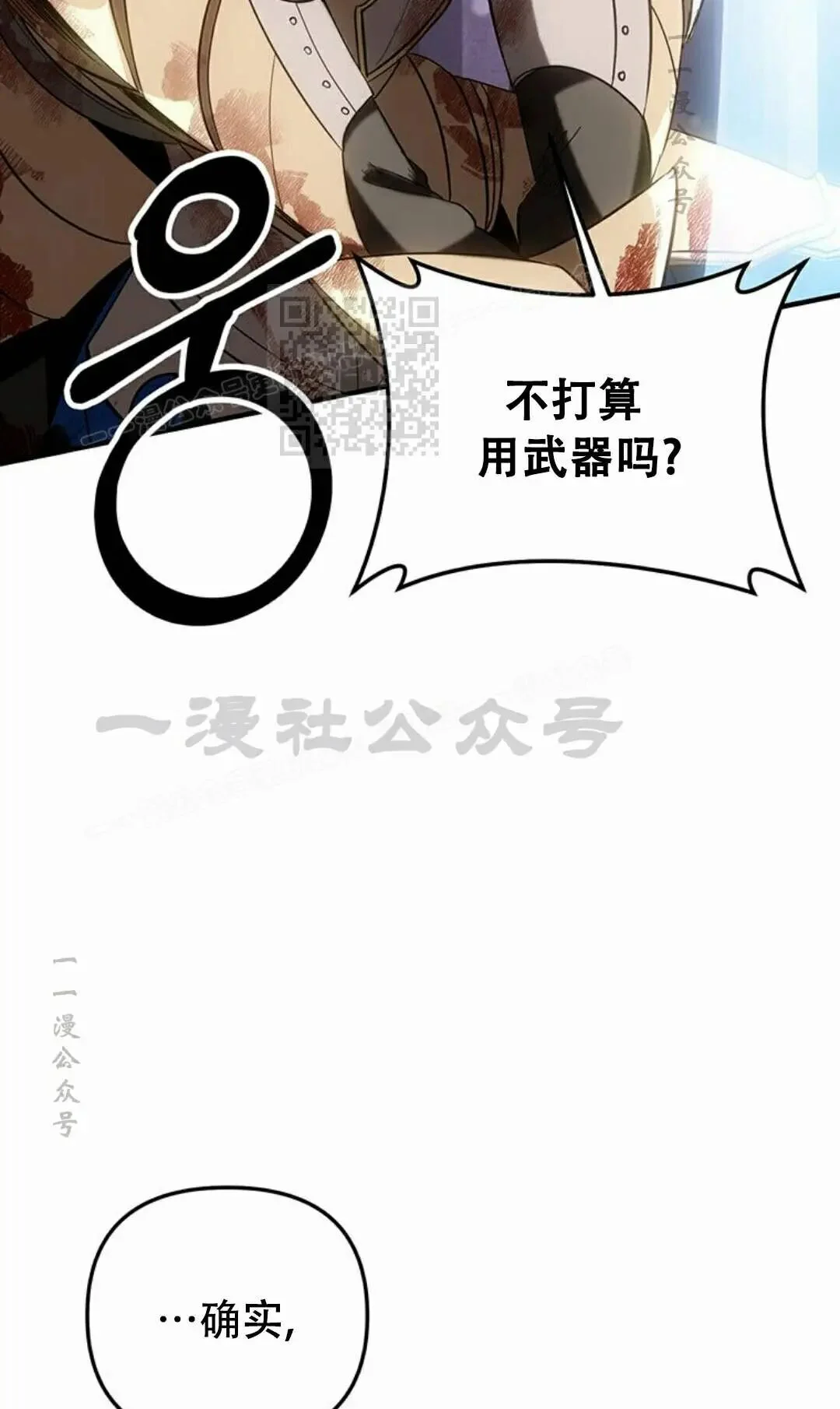 第375页