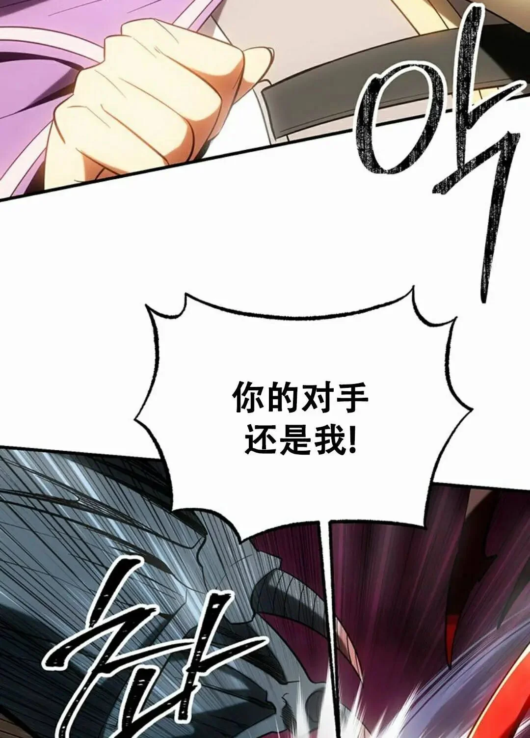 第243页