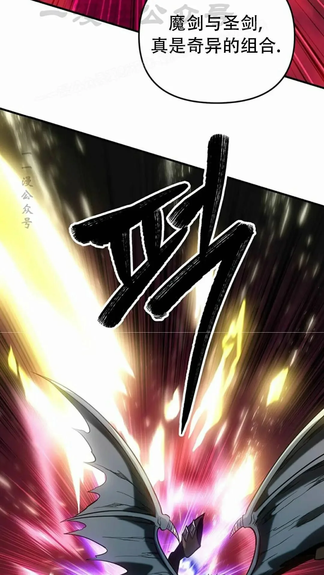 第279页