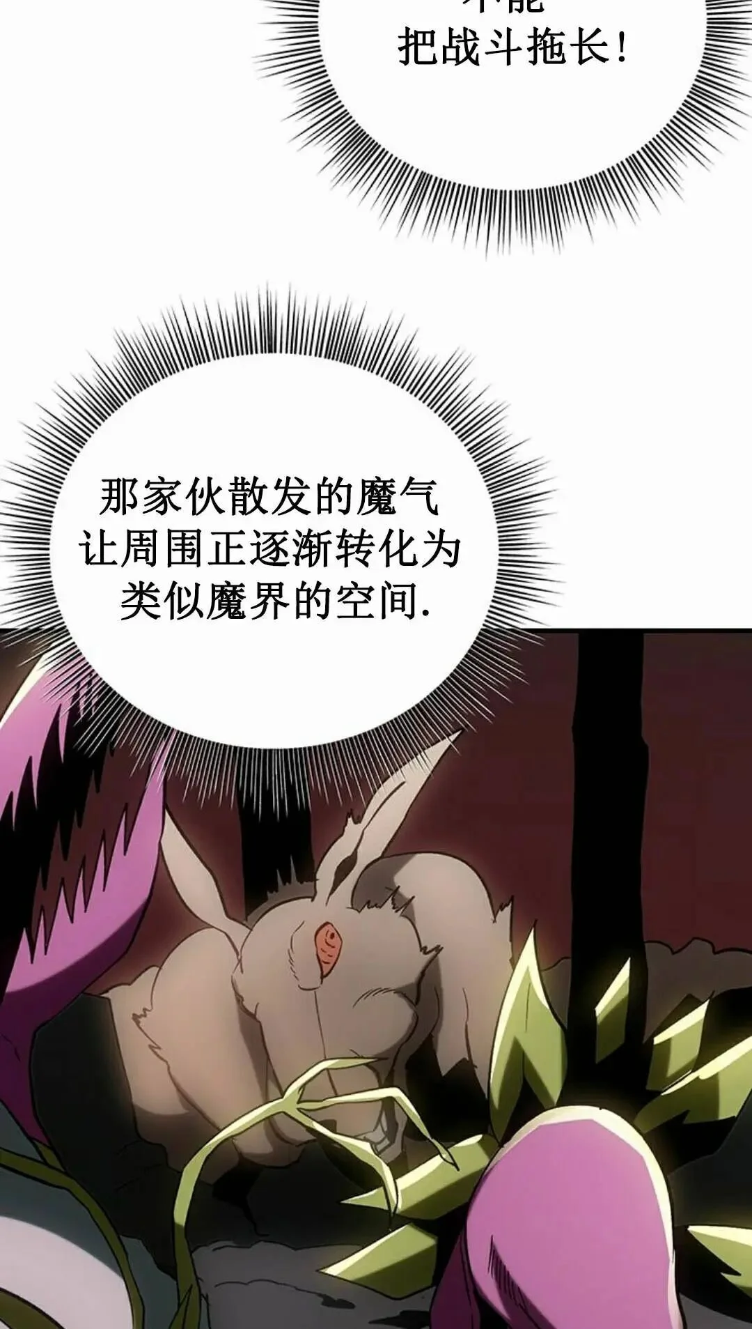 第303页