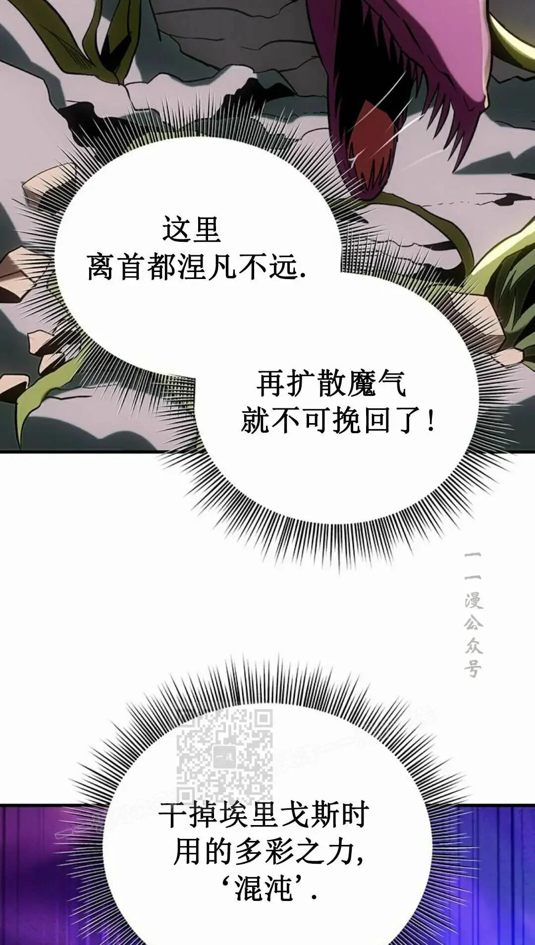 第306页