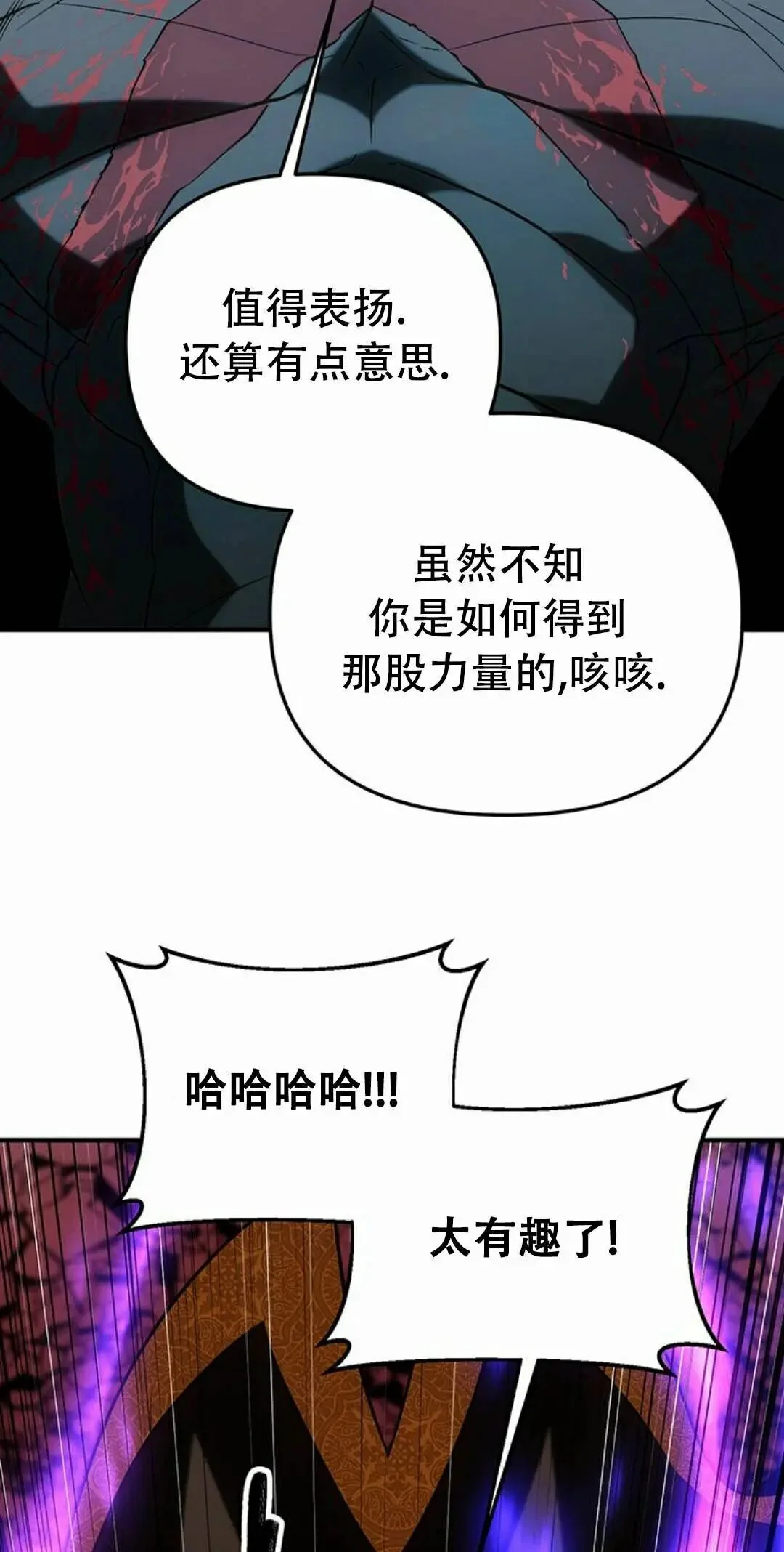 第333页