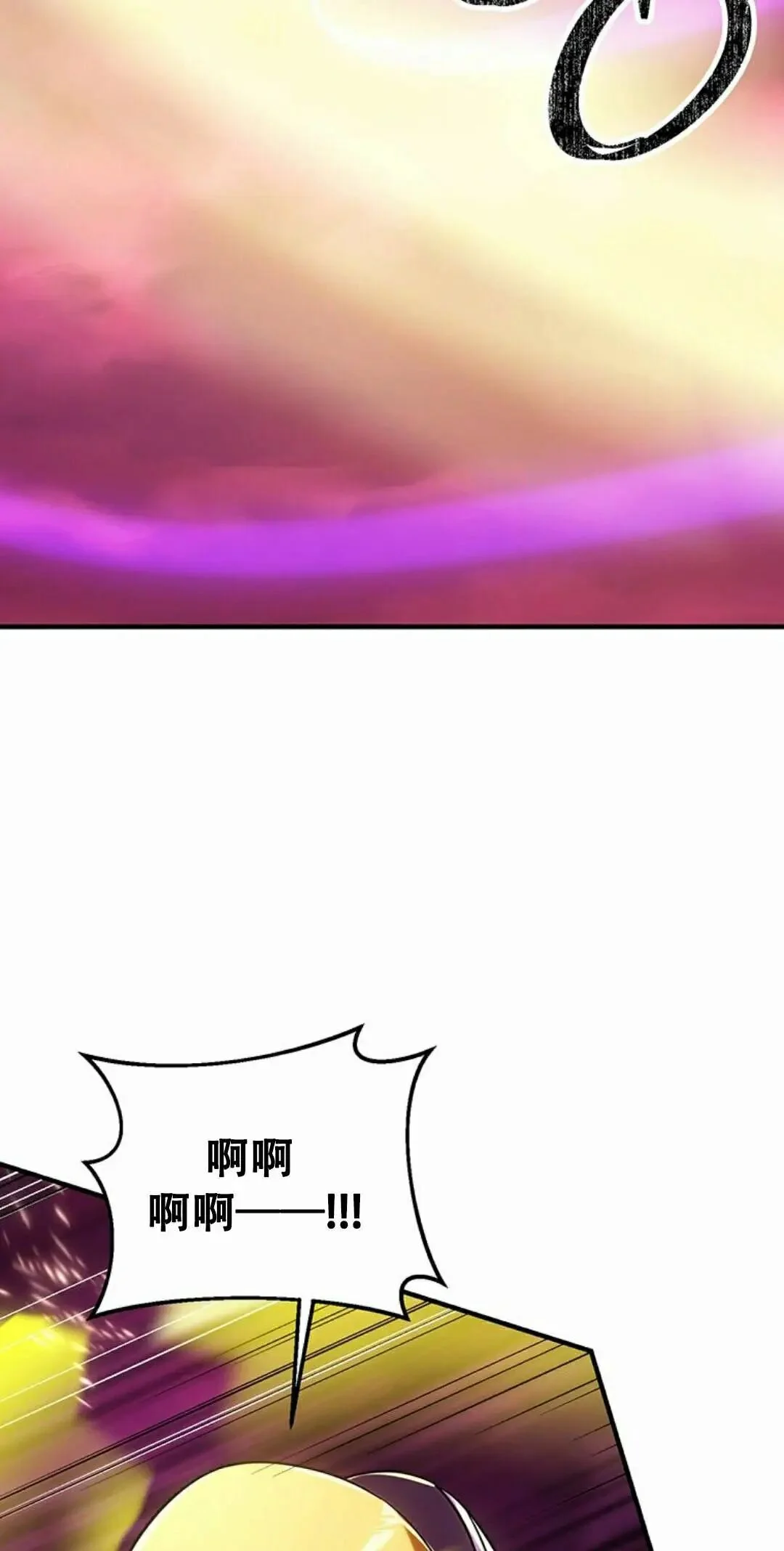 第351页