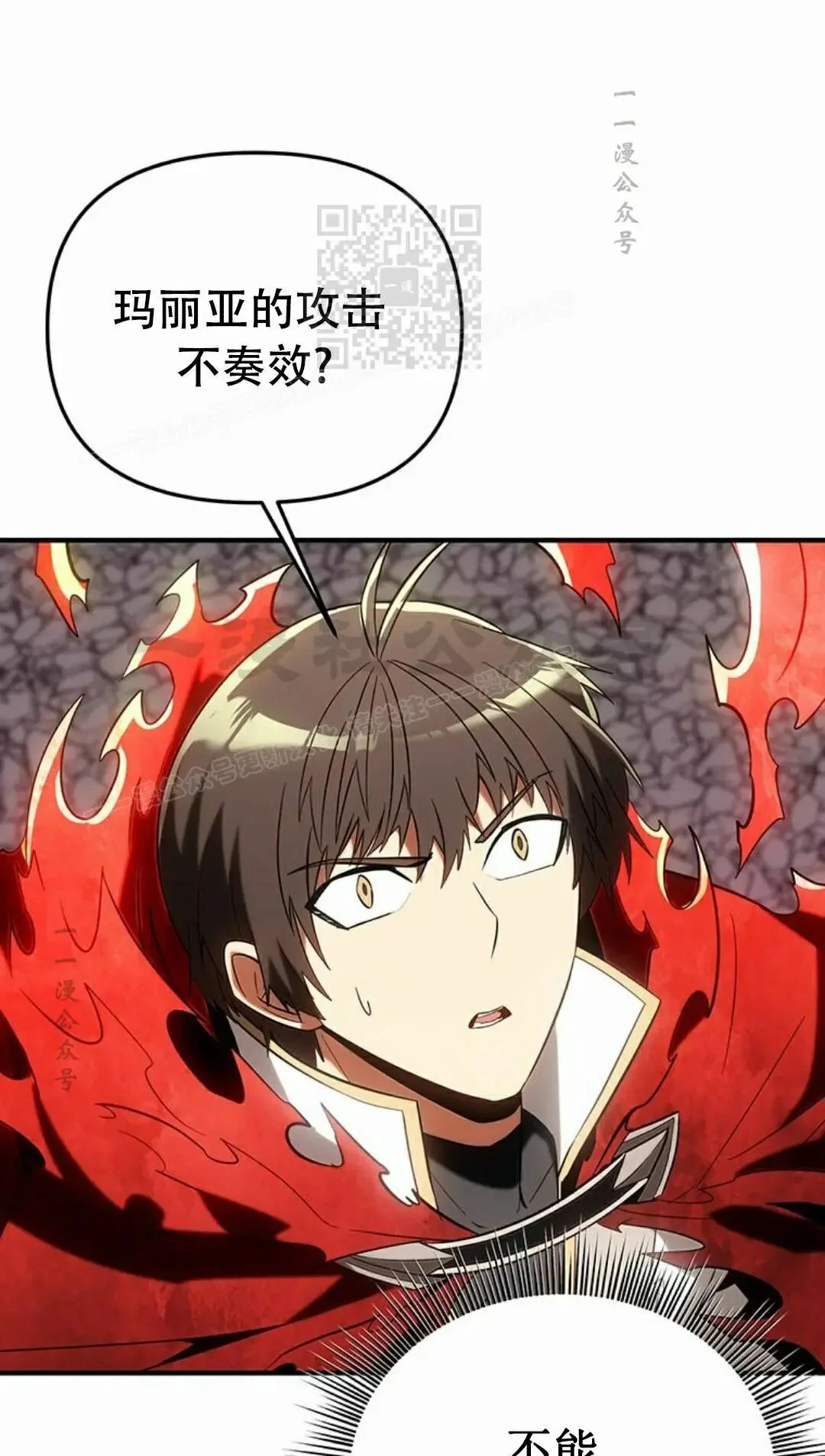 第300页