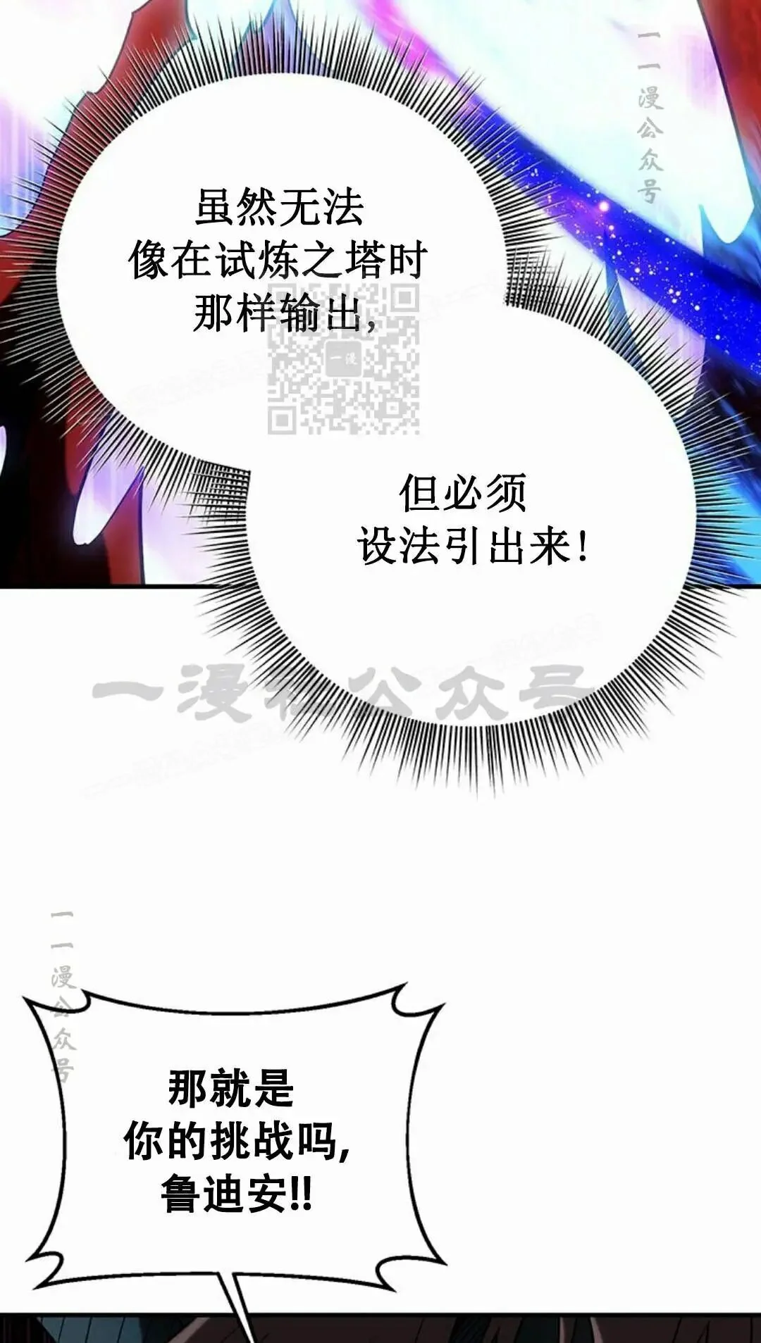 第315页