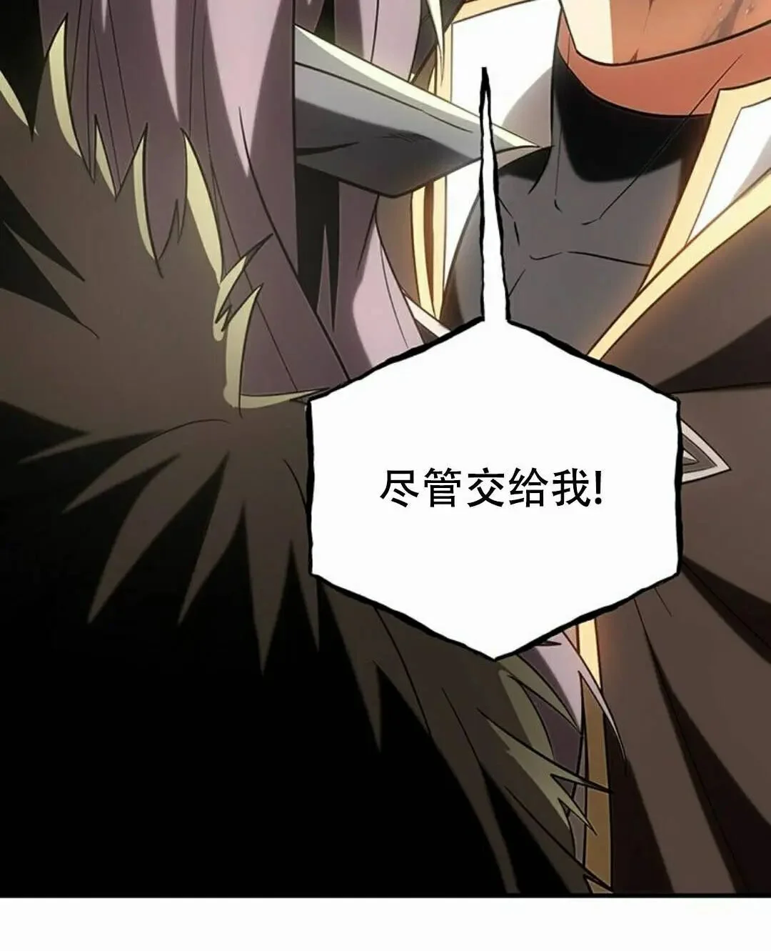 第471页