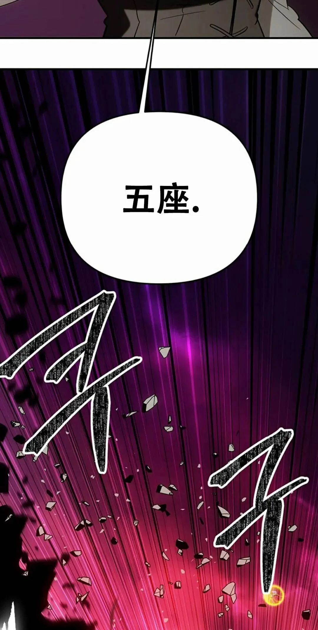 第222页