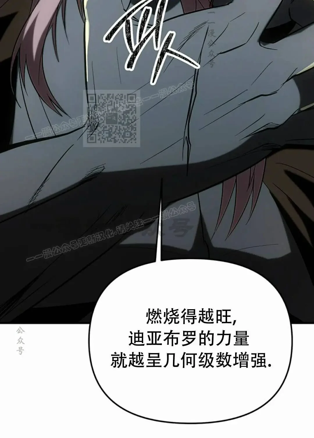 第255页