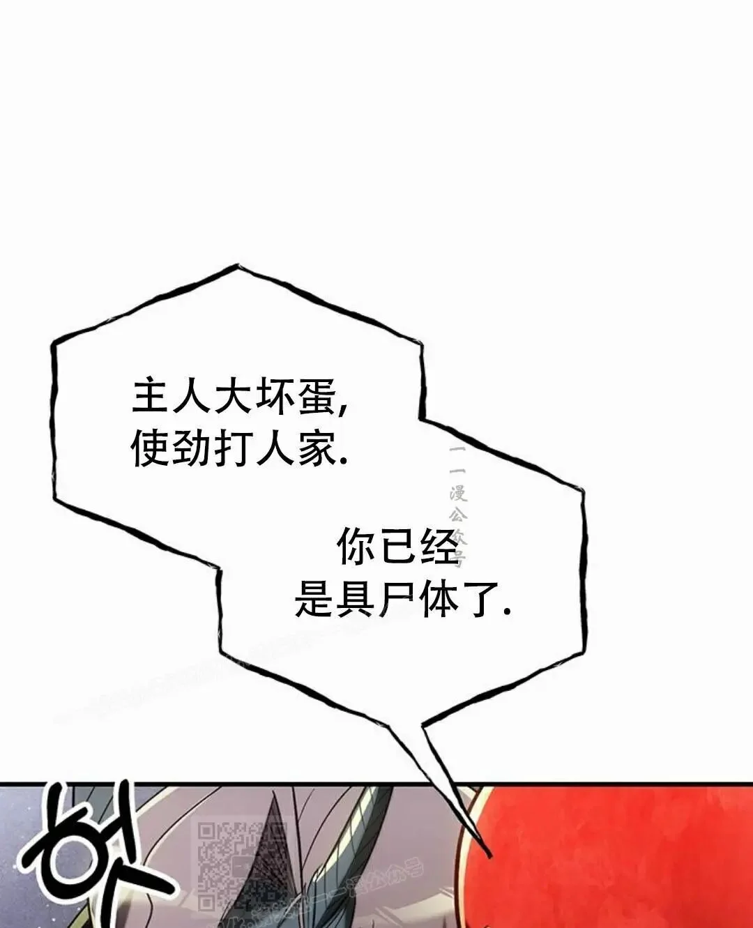 第474页