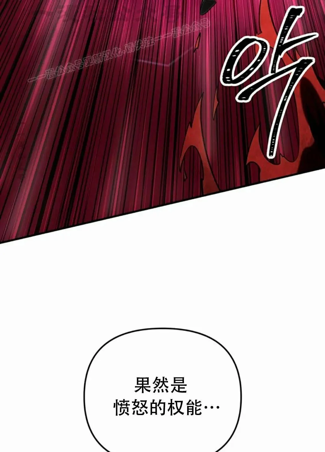 第249页