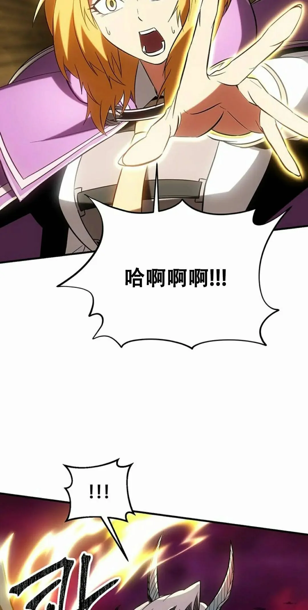 第342页