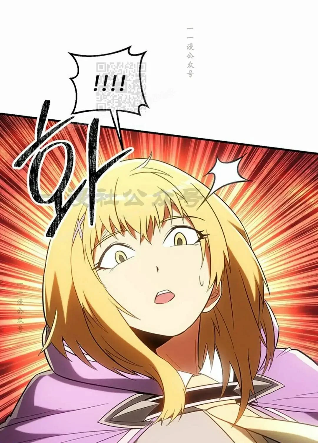 第240页