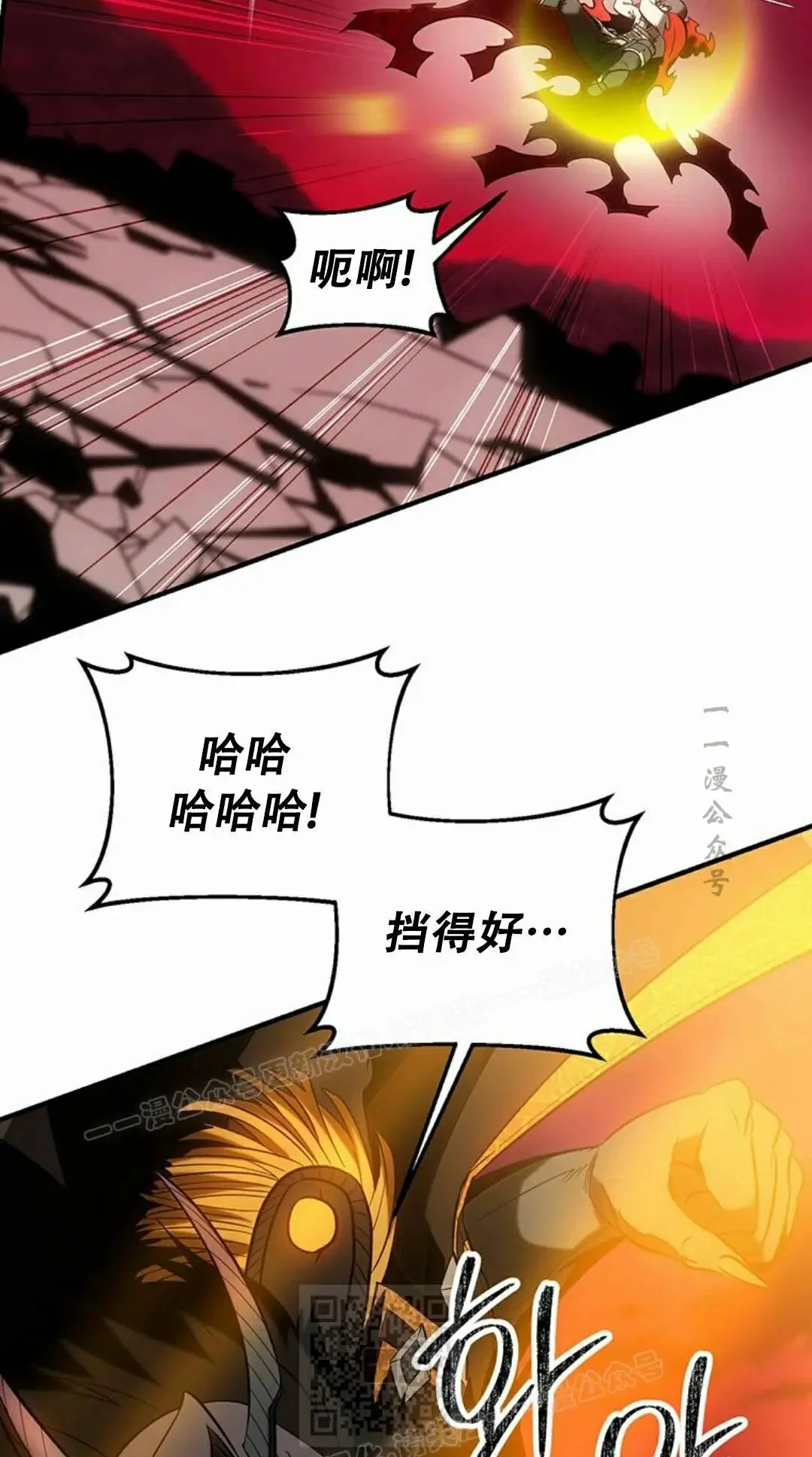 第204页