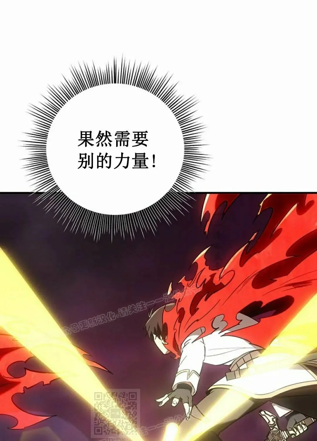 第264页