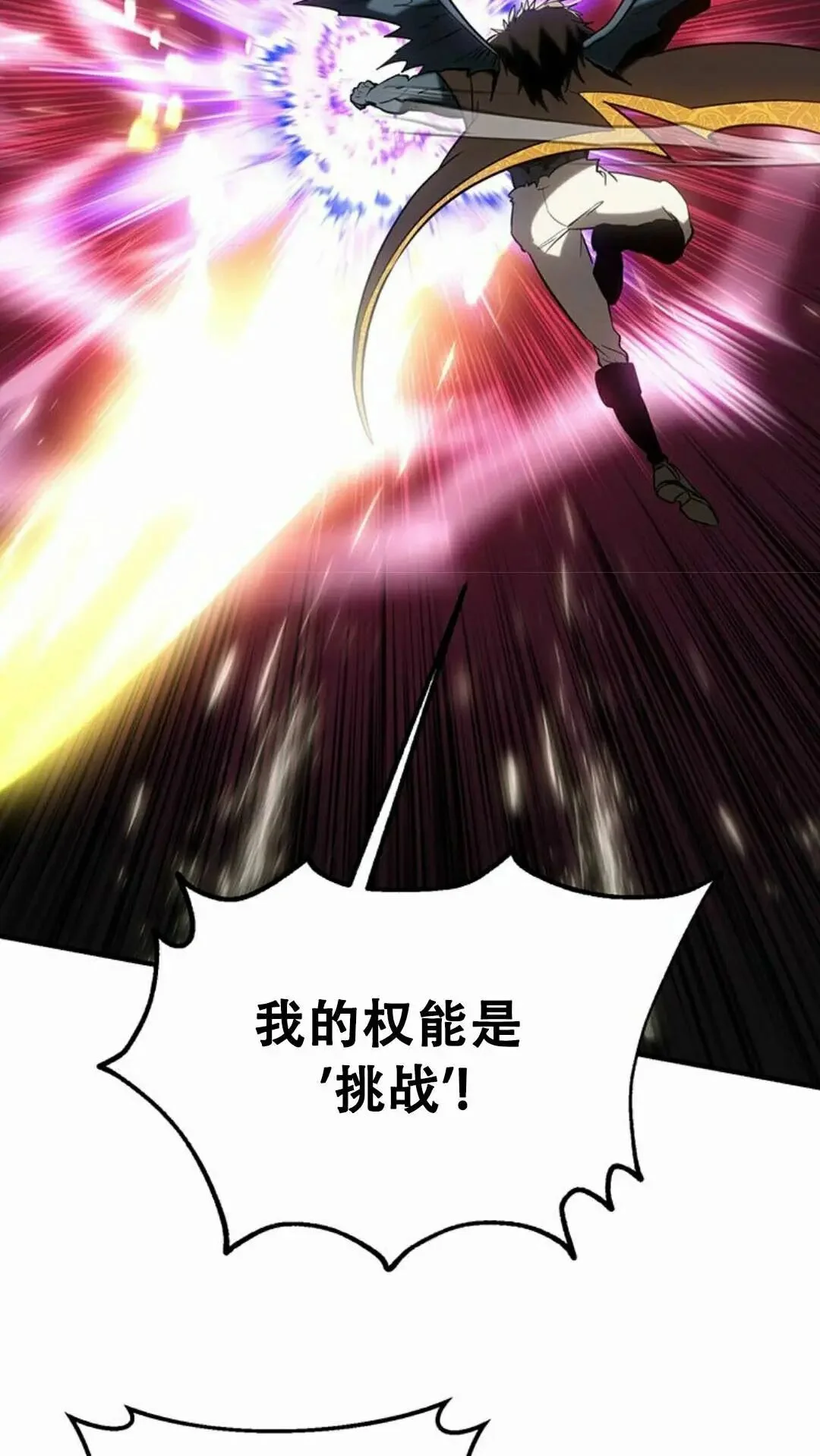 第282页