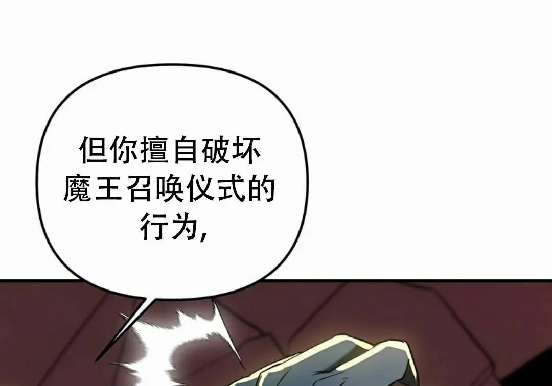 第432页