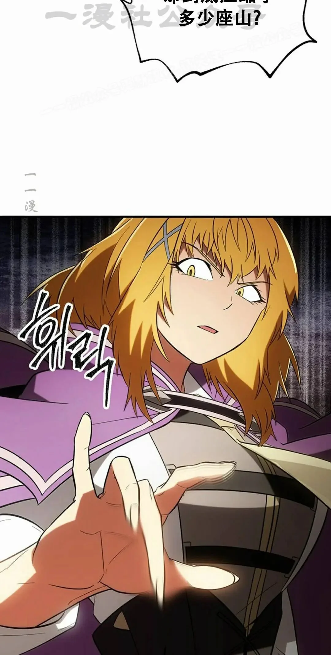 第219页