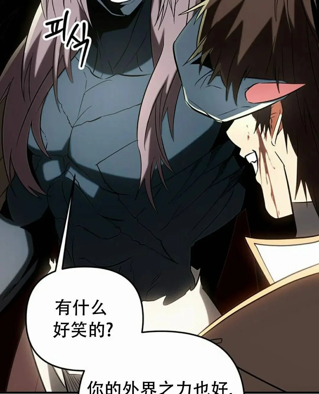 第453页