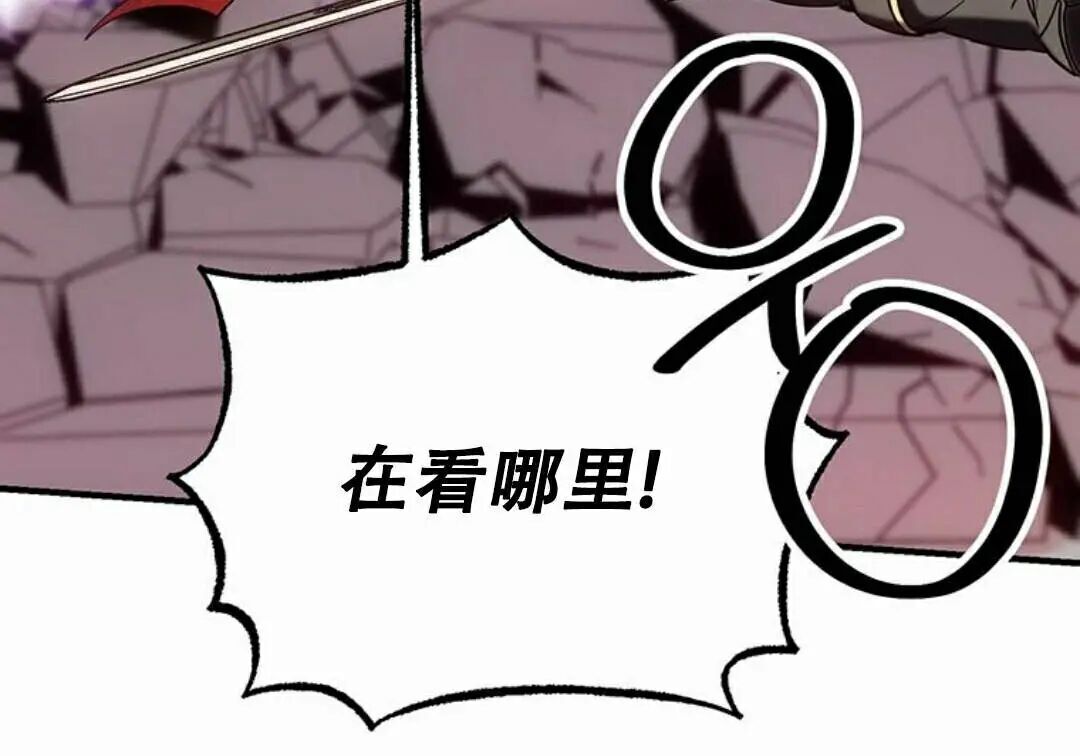 第369页