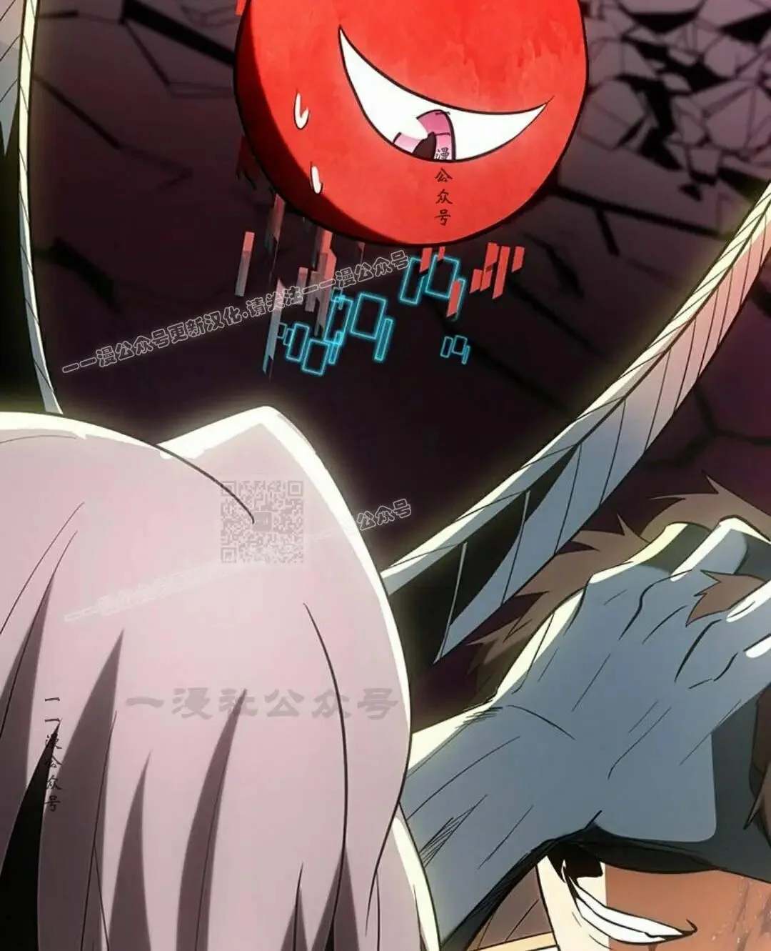 第468页