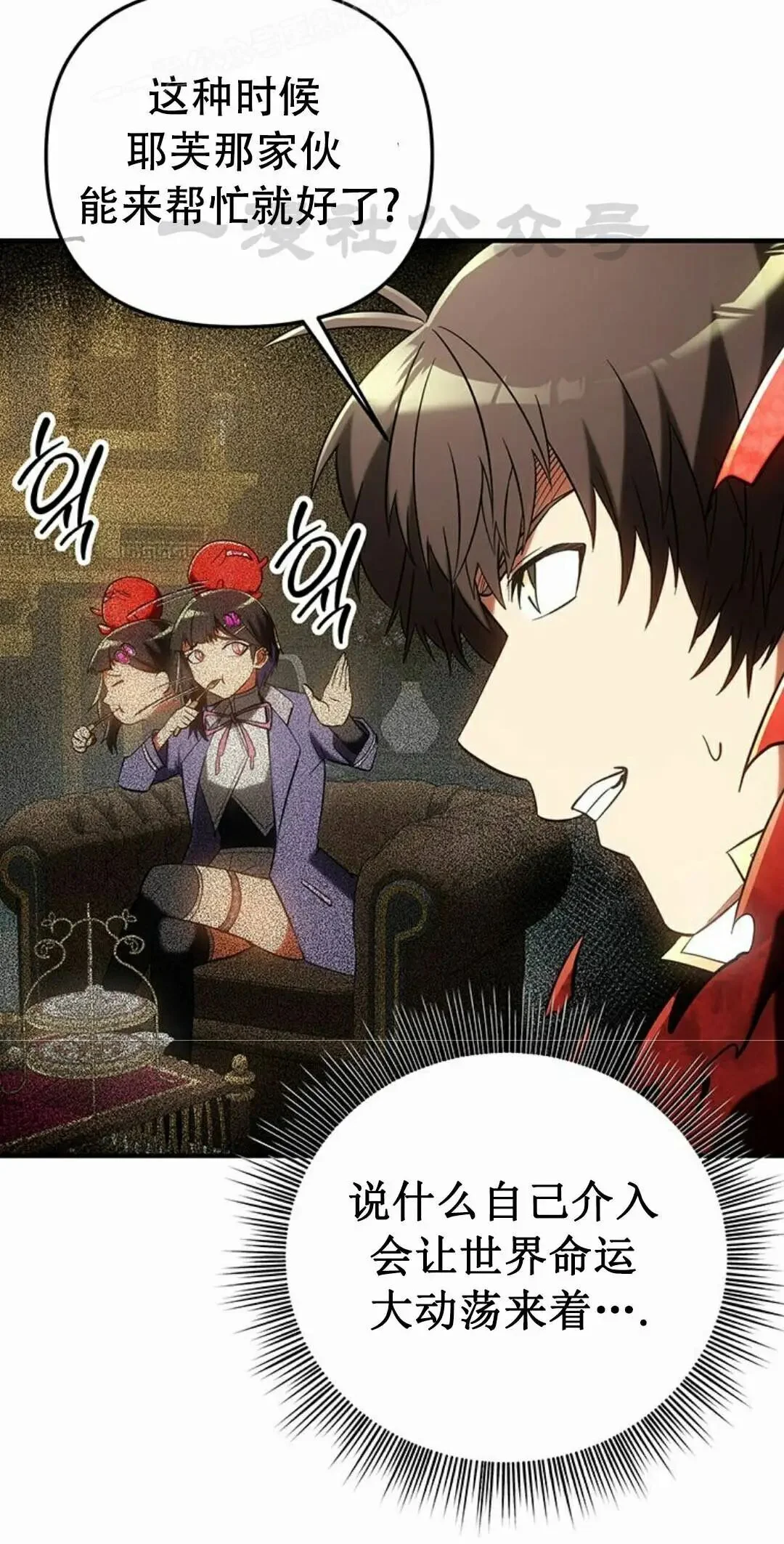 第147页