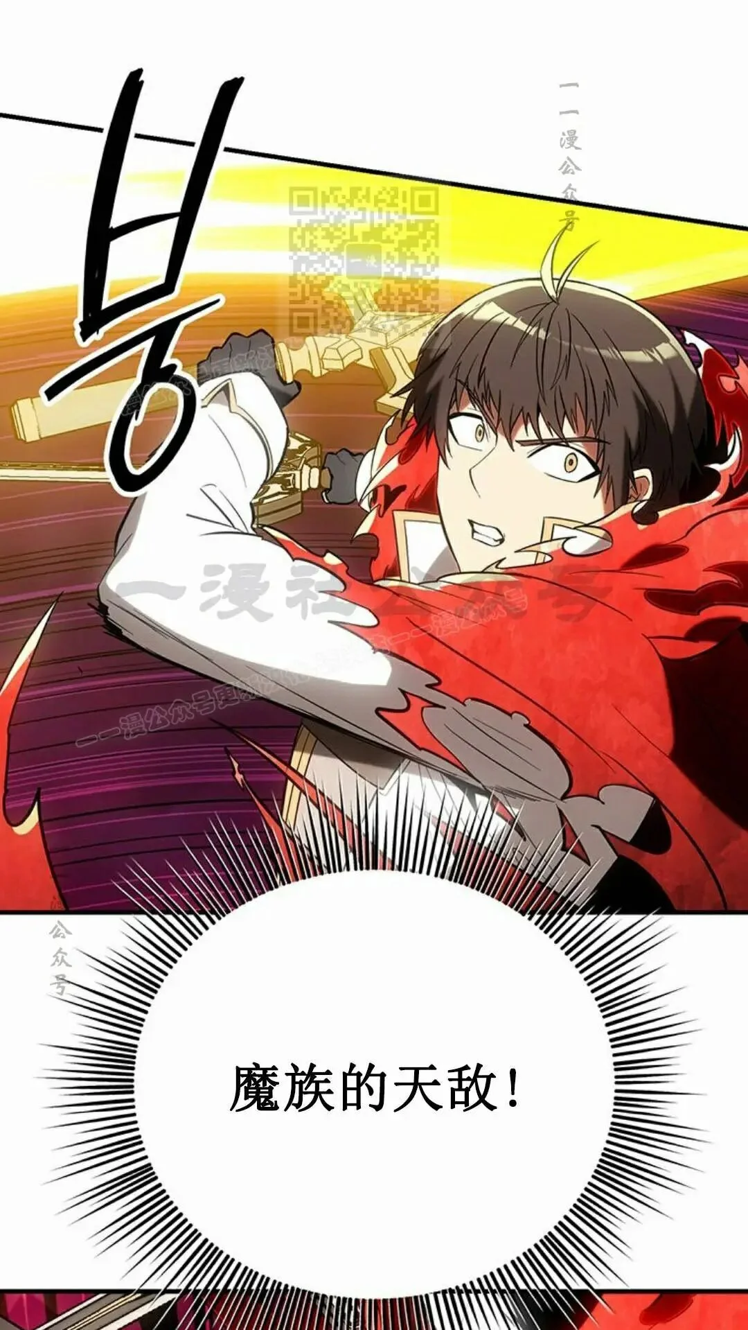第270页