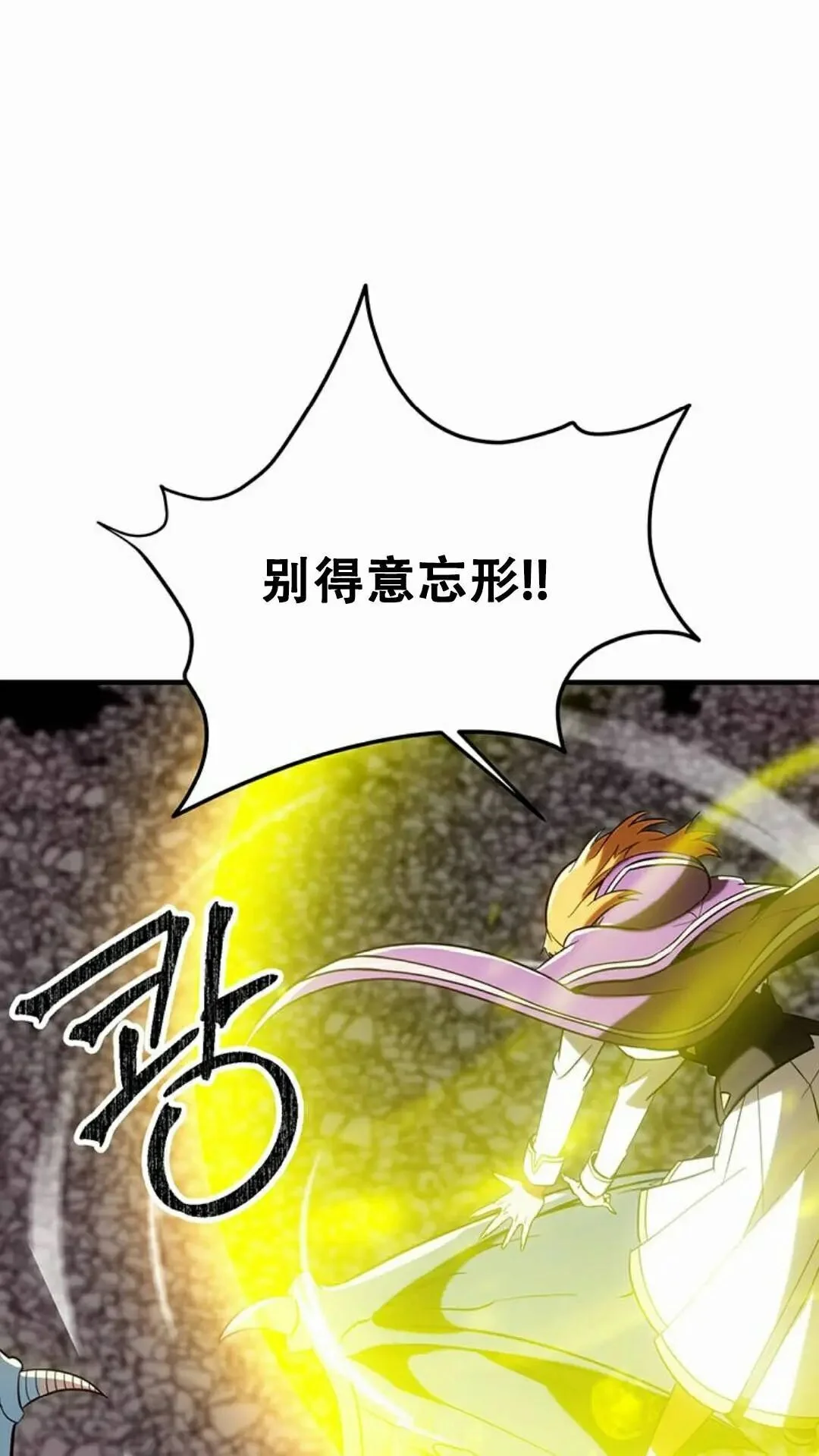 第291页