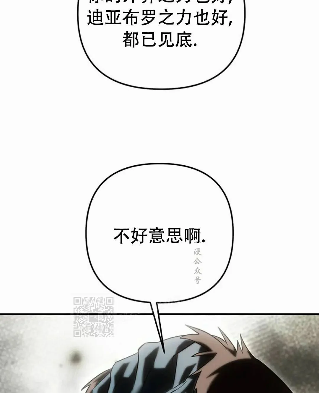 第456页