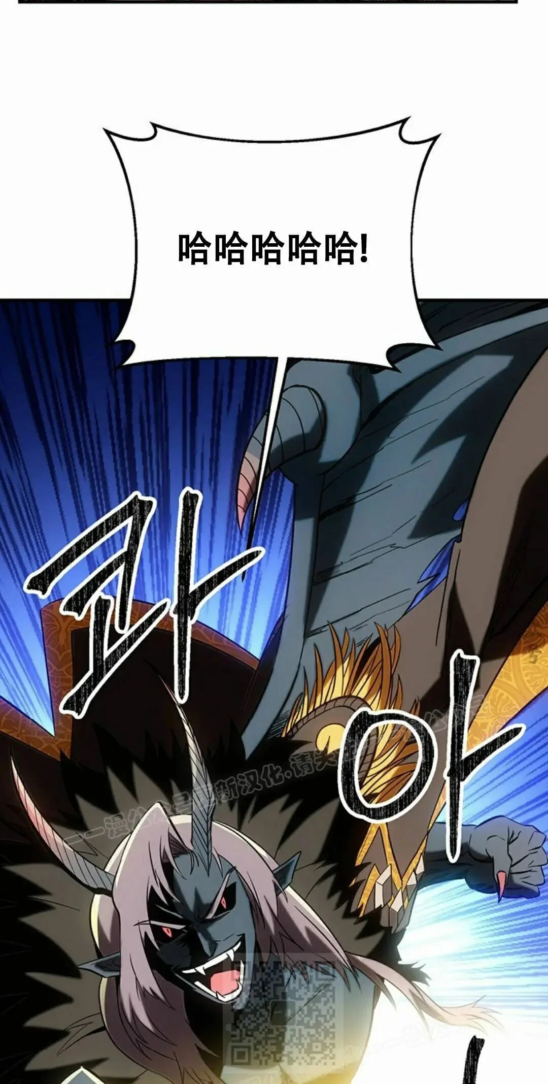 第234页