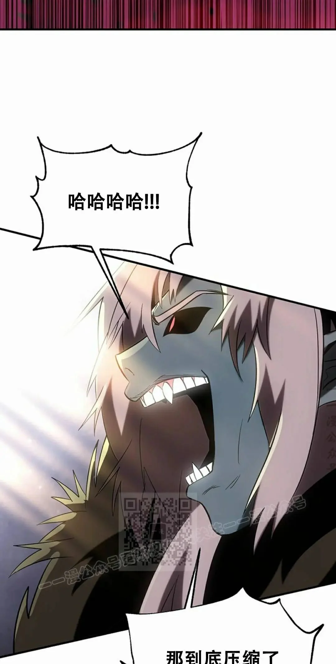 第216页