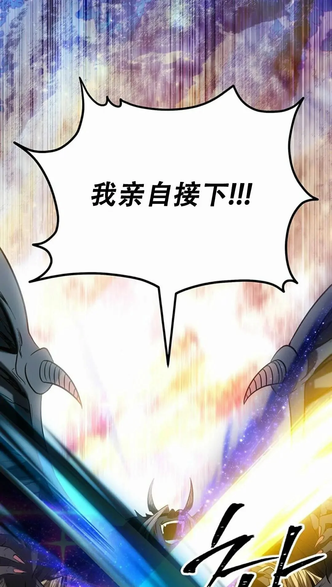 第321页